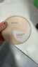 丸美小金針眼膜貼 重組膠原抗皺滋養眼膜70片 緊致抗皺淡紋修護亮眼周 曬單實(shí)拍圖
