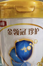 伊利金領(lǐng)冠珍護2段900g罐裝HMO升級6-12個(gè)月嬰幼兒配方牛奶粉900克 【咨詢(xún)享會(huì )員價(jià)】珍護2段6罐 曬單實(shí)拍圖