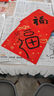 得力（deli）對聯(lián)專(zhuān)用斗筆抓筆大號毛筆兼毫大字提斗 寫(xiě)春聯(lián)福字斗方榜書(shū)國畫(huà)初學(xué)者適用大楷書(shū)法特大號軟筆 曬單實(shí)拍圖