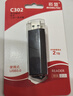 崧盟NM卡讀卡器適用華為存儲卡USB3.0高速讀寫(xiě)支持SD卡伸縮滑動(dòng)帽蓋手機電腦通用兼容NANO卡 黑色NM卡SD卡讀卡器+Type-C轉接頭 曬單實(shí)拍圖