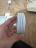 【原充正品】蘋(píng)果充電線(xiàn)60W快充適配原裝數據線(xiàn)iPhone14/13promax/12/11/8/XR手機充電器 【蘋(píng)果8-14全系】PD60W丨2米閃充線(xiàn) 曬單實(shí)拍圖