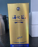 洋河 藍色經(jīng)典 海之藍 52度 520ml*6瓶 整箱裝 綿柔濃香型白酒 曬單實(shí)拍圖