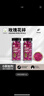 谷本道元玫瑰花碎撒料8g平陰重瓣玫瑰可食用沖飲泡水烘焙咖啡奶茶裝飾撒料 曬單實(shí)拍圖