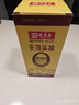 致美齋天頂頭抽500mL 特級生抽釀造黃豆醬油炒菜調味紅燒醬料 曬單實(shí)拍圖