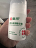 童將嬰兒滋潤精華霜 兒童寶寶保濕擦臉面霜 新生兒嬰幼兒滋潤護膚霜 【明星單品】精華霜50g 曬單實(shí)拍圖
