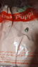 暇步士（Hush Puppies）童裝兒童女大童秋冬柔軟舒適微彈甜美淑女打底衫 米白色 160 cm 曬單實(shí)拍圖