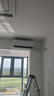 海爾（Haier）凈省電空調 小紅花套系 2匹大掛機 新一級能效雙排銅管節能變頻臥室冷暖省電壁掛式客廳 以舊換新 凈省電 2匹 AI節能 省電省空間 曬單實(shí)拍圖