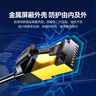山澤七類(lèi)網(wǎng)線(xiàn)純銅 3米 CAT7類(lèi)萬(wàn)兆屏蔽網(wǎng)絡(luò )連接線(xiàn) 游戲電競雙絞線(xiàn) 電腦寬帶家用網(wǎng)線(xiàn)2.5g成品跳線(xiàn) 曬單實(shí)拍圖