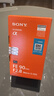 索尼（SONY）(SONY) FE 90mm F2.8G OSS 全畫(huà)幅微單相機 微距G鏡頭 拍昆蟲(chóng) 珠寶牙醫 FE 90 F2.8G 標配【62mm】 曬單實(shí)拍圖