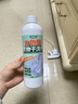 家可美（jiakemei）生物酶羽絨服清洗劑衣物干洗滲透劑免水洗強力去污去漬神器洗滌液 曬單實(shí)拍圖