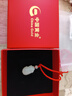 中國黃金（CHINA GOLD）軟萌玉兔和田玉吊墜女新款玉石項鏈玉情情人節生日禮物送女朋友 和田玉-軟萌玉兔項繩【品牌禮盒】 曬單實(shí)拍圖