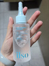 ILSO黑頭導出精華液黑頭水去粉刺白頭閉口深層清潔控油平衡溶解液150g 曬單實(shí)拍圖
