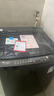 小天鵝（LittleSwan）波輪洗衣機全自動(dòng)家用 10KG 直驅變頻 TB100V26DT 以舊換新 國家補貼 京東自營(yíng) 一級能效 曬單實(shí)拍圖