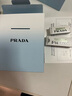 普拉達（PRADA）新年情人節禮物 藍色唇膏口紅001莫測藍 潤唇滋潤生日禮物女友 曬單實(shí)拍圖