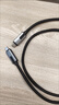 山澤USB4全功能數據線(xiàn)PD240W快充雙type-c充電線(xiàn)適用蘋(píng)果17華為手機平板筆記本雷電4投屏視頻傳輸1.5米 曬單實(shí)拍圖