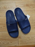 阿芙諾蒂老人防滑拖鞋男夏季室內浴室洗澡軟底孕婦居家涼拖女 藏青  46-47 曬單實(shí)拍圖