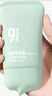 934輕薄蓓護防曬乳油皮防曬控油清爽送男女友 45ml 曬單實(shí)拍圖