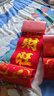2026馬年春節新年家用大門(mén)高檔絨布對聯(lián)全背膠不褪色自粘春聯(lián)禮盒 89cm-平安好運全家福 富貴吉祥滿(mǎn)門(mén)財【五福臨門(mén)】 自帶背膠-絨布-燙金-七言好詞 曬單實(shí)拍圖