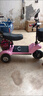 圣雅美電動(dòng)三輪車(chē)小型折疊親子電動(dòng)車(chē)大人女士接送孩子家用代步電瓶車(chē) 奶牛雙人座（彩燈+防盜器） 36v蓄電池30公里+大禮包 曬單實(shí)拍圖