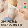 尼多熊嬰兒襪子秋冬兒童襪子毛圈加厚寶寶中筒襪無(wú)骨女童抗菌襪子兒童 曬單實(shí)拍圖