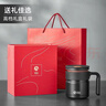 茶馬仕茶杯紫砂內膽保溫杯男茶水分離泡茶水杯高檔禮盒裝可定制送禮物 曬單實(shí)拍圖