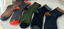 雅鹿襪子男冬季士中長(cháng)筒7A抗菌運動(dòng)襪四季字母中筒襪子防臭混色 5雙 曬單實(shí)拍圖