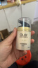 玉蘭油（OLAY）多效面霜50g補水潤膚抗皺緊致保濕面霜38女神節禮物送媽媽 曬單實(shí)拍圖