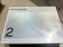 OPPOPad Air2 11.4英寸平板電腦 2.4K高清大屏 辦公游戲學(xué)習平板 深空灰 6GB+128GB 標配版本 曬單實(shí)拍圖