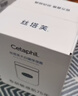 絲塔芙（Cetaphil）舒潤保濕大白罐面霜550g 身體乳不含煙酰胺 溫和補水 敏肌適用 曬單實(shí)拍圖