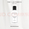 THE LAUNDRESS真絲專(zhuān)用洗滌劑真絲洗衣液250ml 絲綢桑蠶絲呵護 固色柔軟 曬單實(shí)拍圖