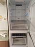 海爾（Haier）冰箱283升三開(kāi)門(mén)多門(mén)超薄冰箱一級能效風(fēng)冷無(wú)霜-30℃深冷速凍變頻家用小容量節能冰箱 左右開(kāi)門(mén)可調+食品級安全材質(zhì)+風(fēng)冷無(wú)霜+黑金凈化 曬單實(shí)拍圖