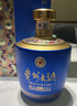 茅臺（MOUTAI）【官方旗艦】貴州茅臺酒股份出品 貴州大曲酒 醬香型白酒迎賓 53度 1.5L 2壇 似水流年 原箱發(fā)貨 曬單實(shí)拍圖