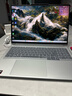 ThinkPad【國家補貼15%】聯(lián)想ThinkBook16+2026 AMD銳龍 7 處理器 16英寸大屏輕薄便攜商務(wù)筆記本電腦 新品 銳龍7 H 255/32G/1T星耀白 曬單實(shí)拍圖