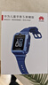 華為（HUAWEI）兒童手表 5 新耀款 華為手表智能手表離線(xiàn)定位電話(huà) 藍色 男女童 曬單實(shí)拍圖