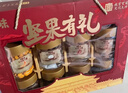 百草味堅果+零食禮盒1620g/10罐 罐裝堅果春節年貨節干果零食禮包送禮 曬單實(shí)拍圖