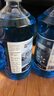藍星汽車(chē)玻璃水-30度 2L*2瓶 冬季防凍強力去油膜去污雨刮水四季通用 曬單實(shí)拍圖