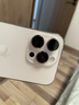 AppleiPhone 14 Pro【24期免息】 蘋(píng)果14Pro 國行5G全網(wǎng)通 蘋(píng)果二手手機 銀色【曬單有禮】 【95新】256G【限時(shí)特惠+三年店保+豪華禮包】 曬單實(shí)拍圖