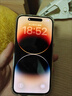 AppleiPhone 14 ProMax 【24期免息】 蘋(píng)果14promax 國行5G蘋(píng)果手機 金色【曬單有禮】 【95新】256G【限時(shí)特惠+三年店保+豪華禮包】 曬單實(shí)拍圖