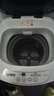 揚子揚子集團全自動(dòng)波輪母嬰洗衣機洗脫烘干一體專(zhuān)屬洗衣機高溫煮洗迷你小型寶寶懶人洗衣機內衣殺菌 4.5KG全自動(dòng)【洗脫一體+強力風(fēng)干】 曬單實(shí)拍圖
