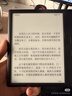 掌閱（iReader）【新品上市】Ocean5 Pro 7英寸智能閱讀本 電子書(shū)閱讀器 墨水屏電紙書(shū) AI平板電腦學(xué)習便攜 星際黑 曬單實(shí)拍圖