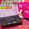 Eve Stone SPECIAL GIRL LIKE YOU新年禮物兒童玩具女孩生日禮物6-10小女生串珠diy手工首飾盒8歲 潘多拉串珠大禮盒（3888pcs+） 手鏈女童小學(xué)生禮物3-6歲7-1 曬單實(shí)拍圖