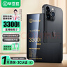 畢亞茲蘋(píng)果13Pro手機電池【3C認證】適用于iPhone13pro電池升級大容量3300mah毫安內置電池支持快充DC-22 曬單實(shí)拍圖