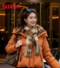 鴨鴨（YAYA）羽絨服女士短款2025年新款冬季時(shí)尚休閑格子拼接百搭保暖連帽外套 日光橘色YE5B613531D M (160) 曬單實(shí)拍圖