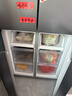 容聲465L十字門(mén)冰箱超薄一級能效風(fēng)冷無(wú)霜雙變頻節能凈味四開(kāi)門(mén)家用以舊換新BCD-465WD18FP國家補貼 曬單實(shí)拍圖
