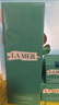 海藍之謎（LA MER）煥新精萃水150ml精粹水精華液護膚品套裝化妝品禮盒生日新年禮物 曬單實(shí)拍圖