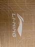 李寧（LI-NING）運動(dòng)鞋跑步男款低幫減震舒適跑步鞋軟底輕便男士輕便運動(dòng)鞋子男 曬單實(shí)拍圖