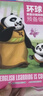 小彼恩 點(diǎn)讀版 環(huán)球英語(yǔ)分級閱讀預備級24冊 4-8歲 毛毛蟲(chóng)點(diǎn)讀筆繪本 雙語(yǔ)分級 動(dòng)畫(huà)故事繪本 小學(xué)重難點(diǎn)知識 點(diǎn)讀書(shū) 發(fā)聲書(shū) 有聲書(shū) 早教發(fā)聲書(shū)  曬單實(shí)拍圖