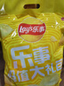 樂(lè )事（Lay's）薯片（黃瓜味+原味+紅燴味+魷魚(yú)味+雞翅味）400g 混合10包 曬單實(shí)拍圖