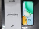 榮耀Play10C 新品 5G AI手機 6000mAh高能電池 360°整機抗摔防水 老人學(xué)生智能手機榮耀play10 c 幻夜黑 4GB+128GB 曬單實(shí)拍圖