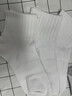 浪莎襪子男秋冬季純棉防臭中筒襪吸汗抗菌短筒冬天運動(dòng)白色男襪短襪 白色 5雙 均碼 男襪39-44收藏加購優(yōu)先發(fā)貨 曬單實(shí)拍圖